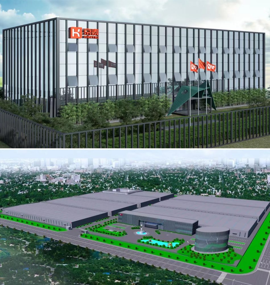 关于我们(images 2)