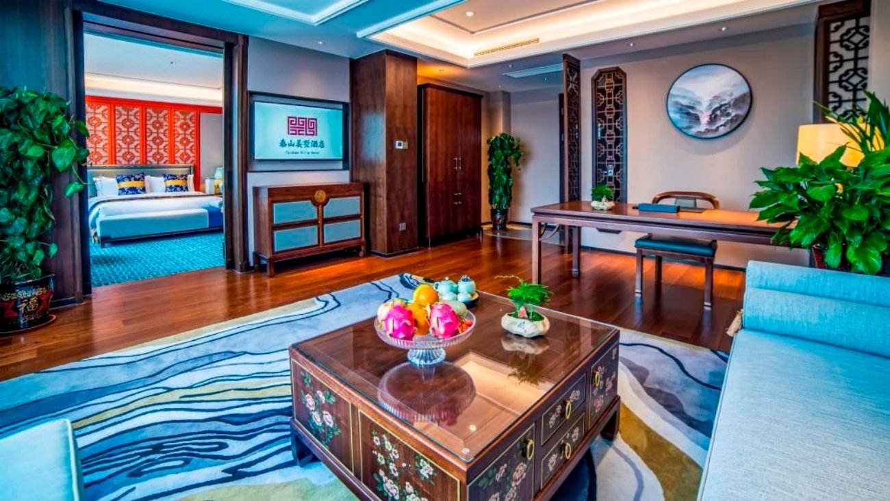 【酒店】泰山美墅度假酒店(images 5)